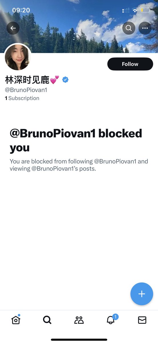 黄推福利内容 - Asuka(好好学习版)的精彩图片 福利姬Asuka(好好学习版)分享的黄推图片2 - 网红私拍内容