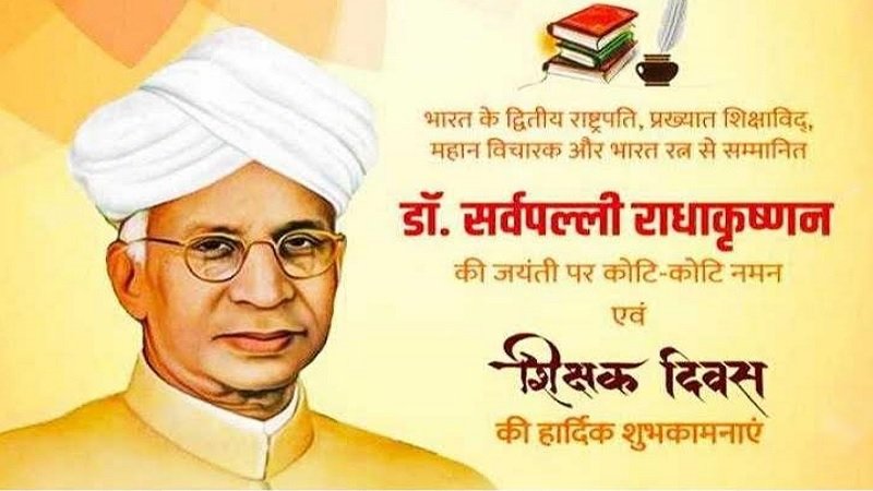 D K Dwivedi tweet media