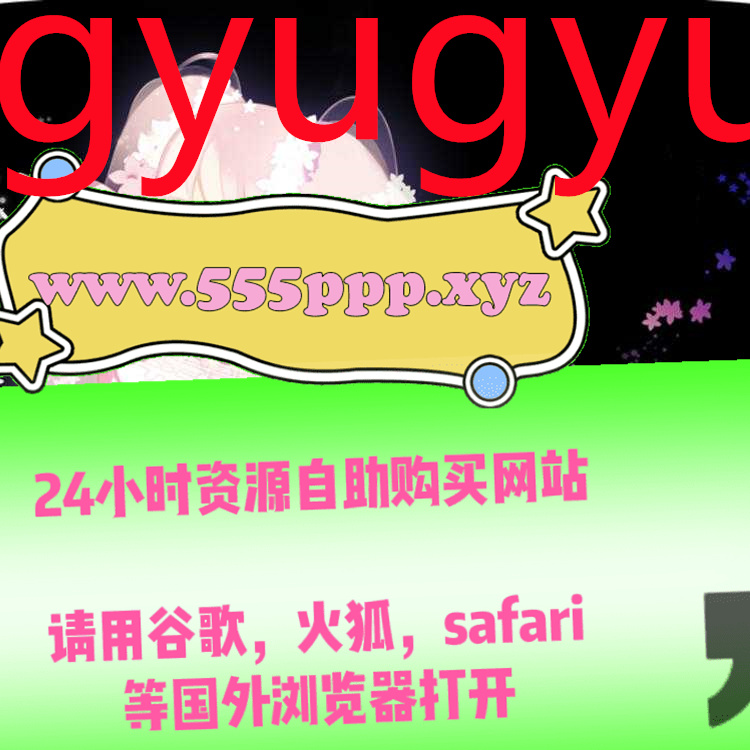 CharleneYo16614's tweet photo. FZSsQU5xWRP2KaY 
#~雪莉 #~秦先生 #~三撕后刑 https://t.co/22kn9WitN0