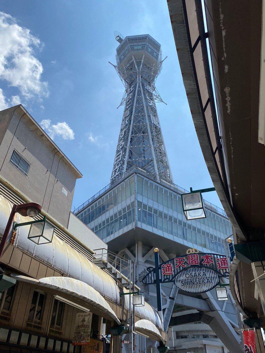 komawri's tweet photo. 通天閣とやら https://t.co/OvK4HpchAi