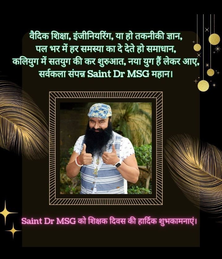 ShivranSidhu's tweet photo. A good teacher always guides students on the right path & those who follow achieve merit. Saint MSG Insan is the spiritual #TeacherOf Millions. I consider myself very lucky because I got a Guru like u Papa who made my life successful.
Happy #TeachersDay GuruPaa
#teachersday2023 https://t.co/D9dieSp6Kn