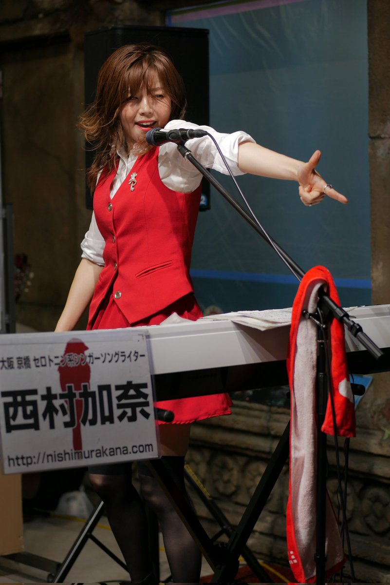 ameotoko_01's tweet photo. 2023/09/03
ドン・キホーテ梅田本店 「L.A.S FREE Live@ドンキ梅田 Vol.111」
西村加奈さん。
前日からのお疲れからのスマホ行方不明事件。色々な事が起こる夏の終わり。季節の変わり目は非情で美しいです。
#VOL111 #DonkiStreet
#カバンの中はうわのそら https://t.co/w3qxIpAFQi