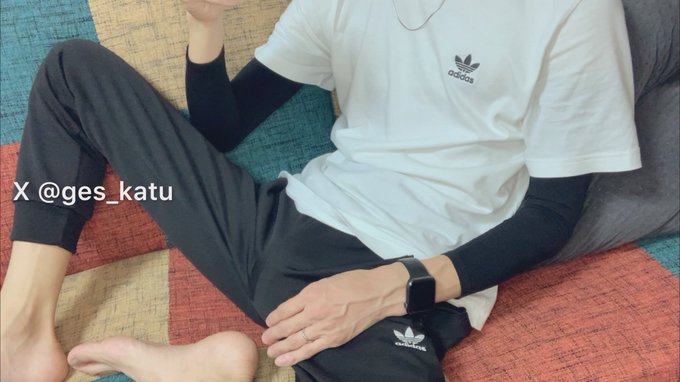 ges_katu