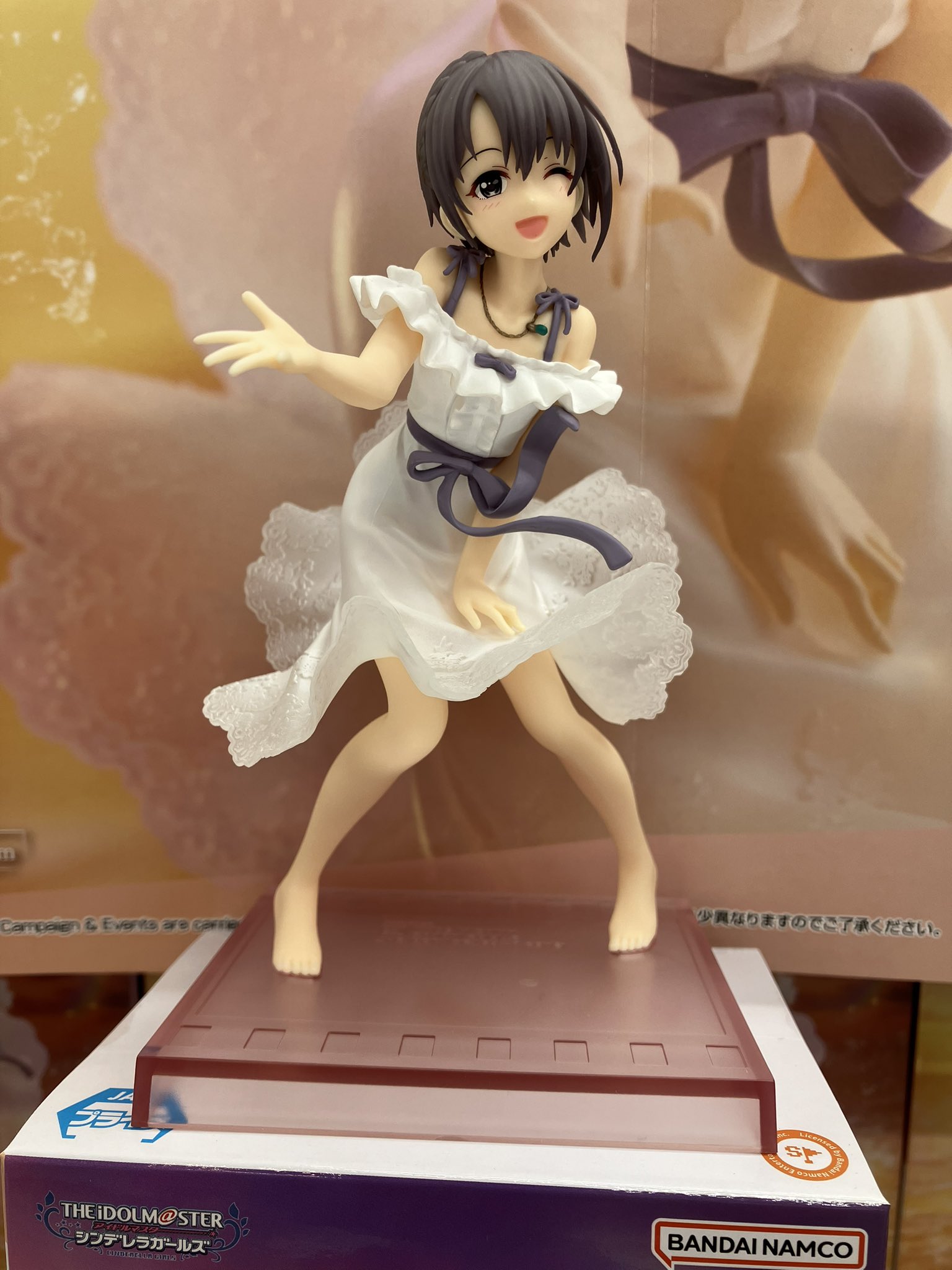 アイドルマスター シンデレラガールズ Emotional lens 乙倉悠貴
