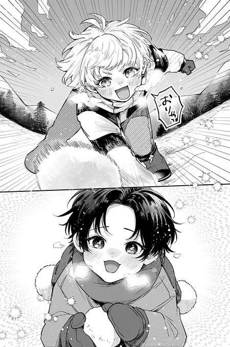 10年ぶりに再会した大好きな幼馴染がヤングケアラーになっていた話(1/17)
#漫画が読めるハッシュタグ https://t.co/SFbXbaPSVW 