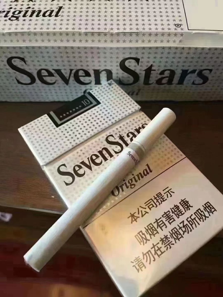 外烟，口粮，爆珠，peter tweet media