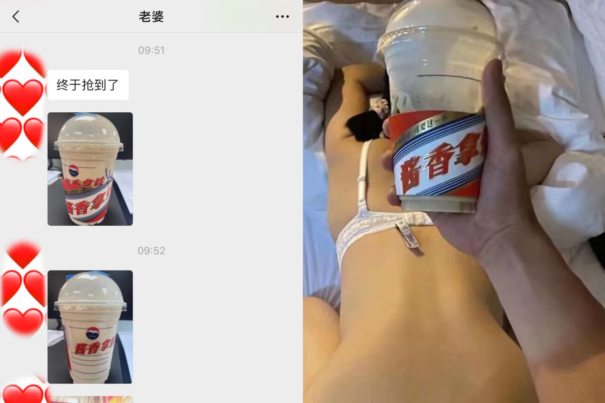 nuts01432's tweet photo. 骚逼老婆，我都没喝上，就贡献给野男人喝了 https://t.co/ZteDwpst2R
