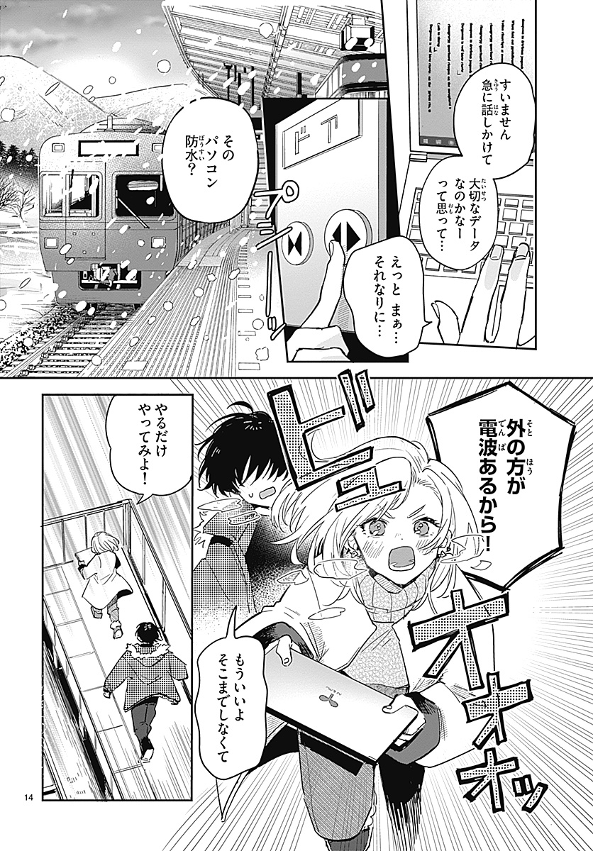 (5/17) 