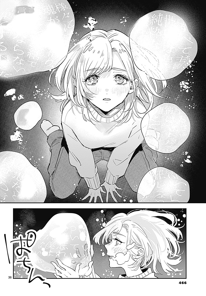 (10/17) 
