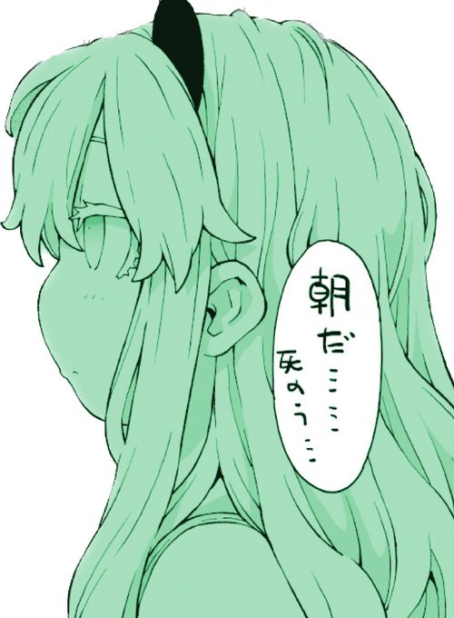 #これを見た人は横顔の画像を貼れ 