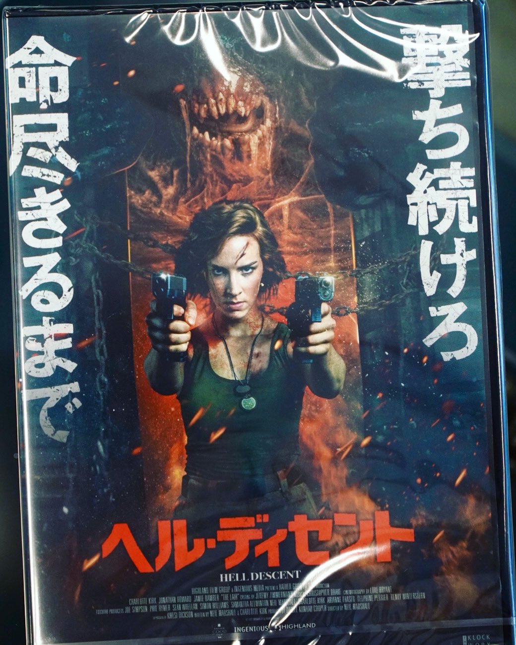 ディセント DVDセット THE DESCENT ディセント DVDセット Amazon