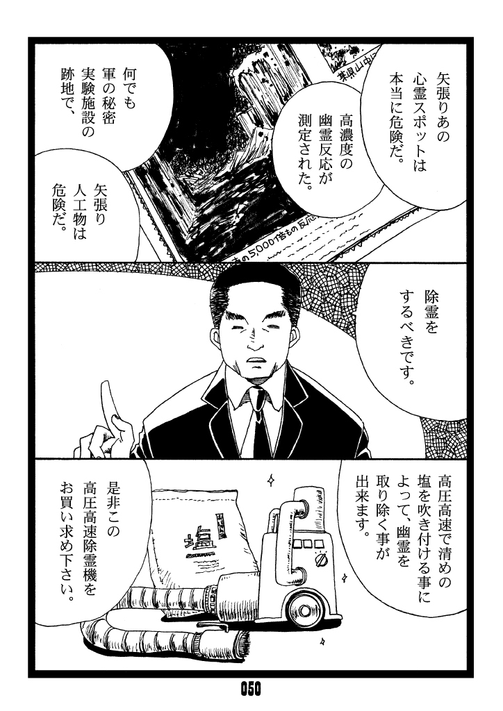 (3/4) 
