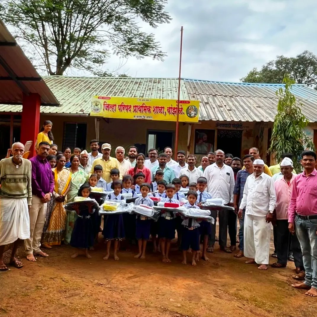 akshay_waydande's tweet photo. *टीम NATIONAL FRIENDS YOUTH SOCAIL FOUNDATION (NFYSF) महाराष्ट्र राज्य याच्या माध्यमातून जिल्हा परिषद प्राथमिक शाळा वांझोळे , ता. पाटण येथे शालेय साहित्याचे वितरण करण्यात आले. #patan #socailwork #Maharashtra https://t.co/gftjLMlDas