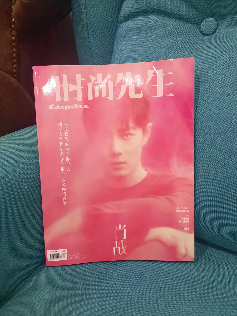 At last, after a few days, the parcel was held at the processing centre, my mooncake doll and magazine are here 🥳🥳
The doll is really cute 😍😍
Thanks <a href="/boxiaoplanet/">boxiaoplanet</a> ❤️💚💛