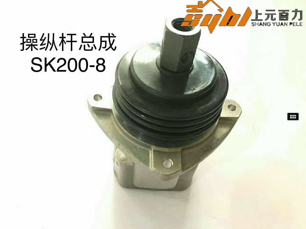 PeleJadon8's tweet image. 💫Operating Rod Ass&apos;y👇🏻
✅​Factory direct sales
✅wholesale price
✅High quality
👉🏻welcome to inquire
Wechat:14743479228
Whatsapp:+86 14743479228
#enginemodel  #spareparts  #heavyequipment
#heavymachinery #excavator #export #ownfactory #sany #hitachi #Komatsu #kobelco #Hyundai