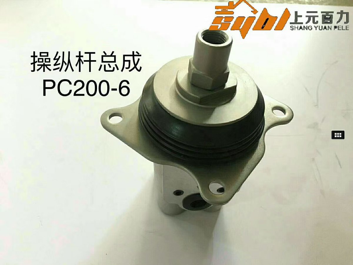 PeleJadon8's tweet image. 💫Operating Rod Ass&apos;y👇🏻
✅​Factory direct sales
✅wholesale price
✅High quality
👉🏻welcome to inquire
Wechat:14743479228
Whatsapp:+86 14743479228
#enginemodel  #spareparts  #heavyequipment
#heavymachinery #excavator #export #ownfactory #sany #hitachi #Komatsu #kobelco #Hyundai