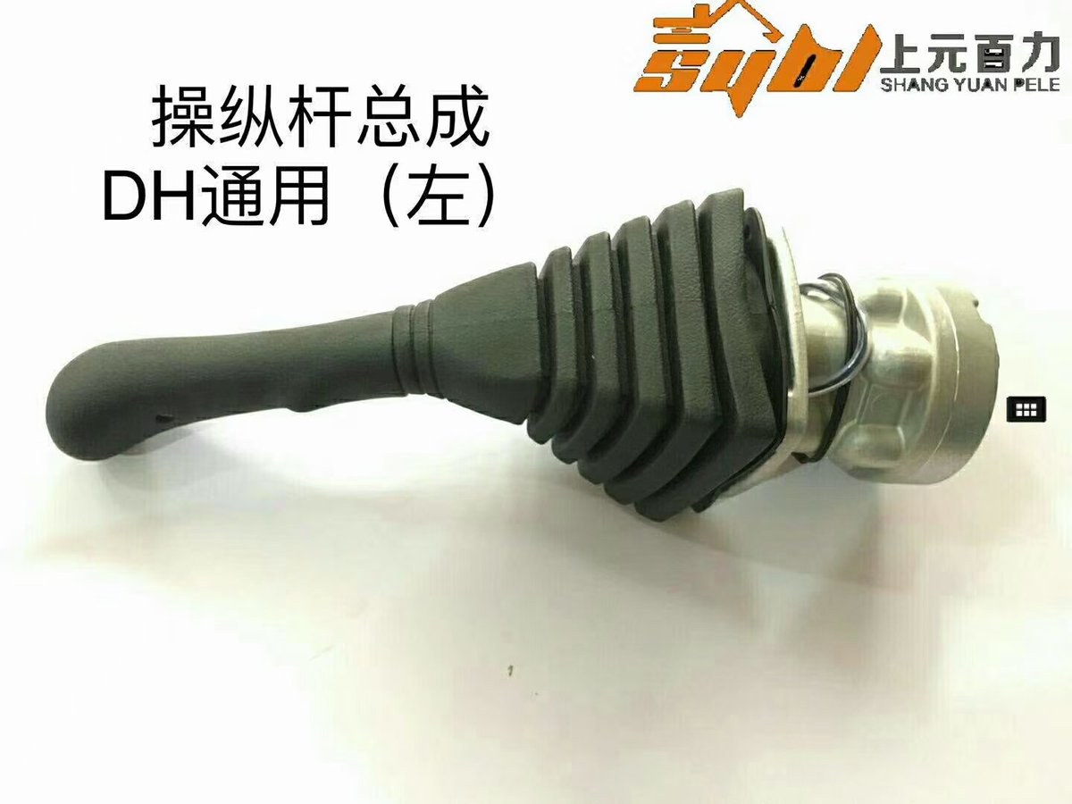 PeleJadon8's tweet image. 💫Operating Rod Ass&apos;y👇🏻
✅​Factory direct sales
✅wholesale price
✅High quality
👉🏻welcome to inquire
Wechat:14743479228
Whatsapp:+86 14743479228
#enginemodel  #spareparts  #heavyequipment
#heavymachinery #excavator #export #ownfactory #sany #hitachi #Komatsu #kobelco #Hyundai