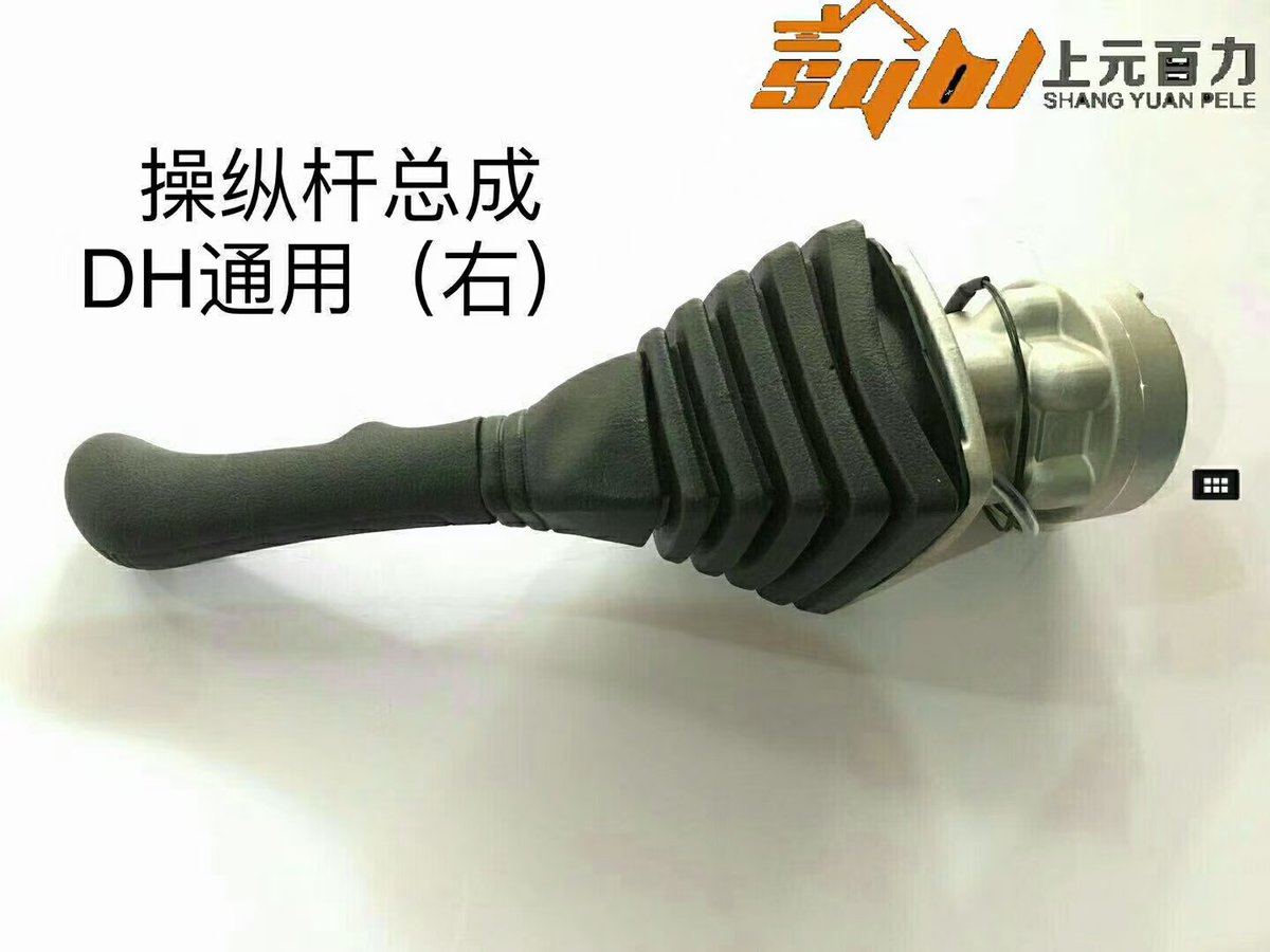 PeleJadon8's tweet image. 💫Operating Rod Ass&apos;y👇🏻
✅​Factory direct sales
✅wholesale price
✅High quality
👉🏻welcome to inquire
Wechat:14743479228
Whatsapp:+86 14743479228
#enginemodel  #spareparts  #heavyequipment
#heavymachinery #excavator #export #ownfactory #sany #hitachi #Komatsu #kobelco #Hyundai