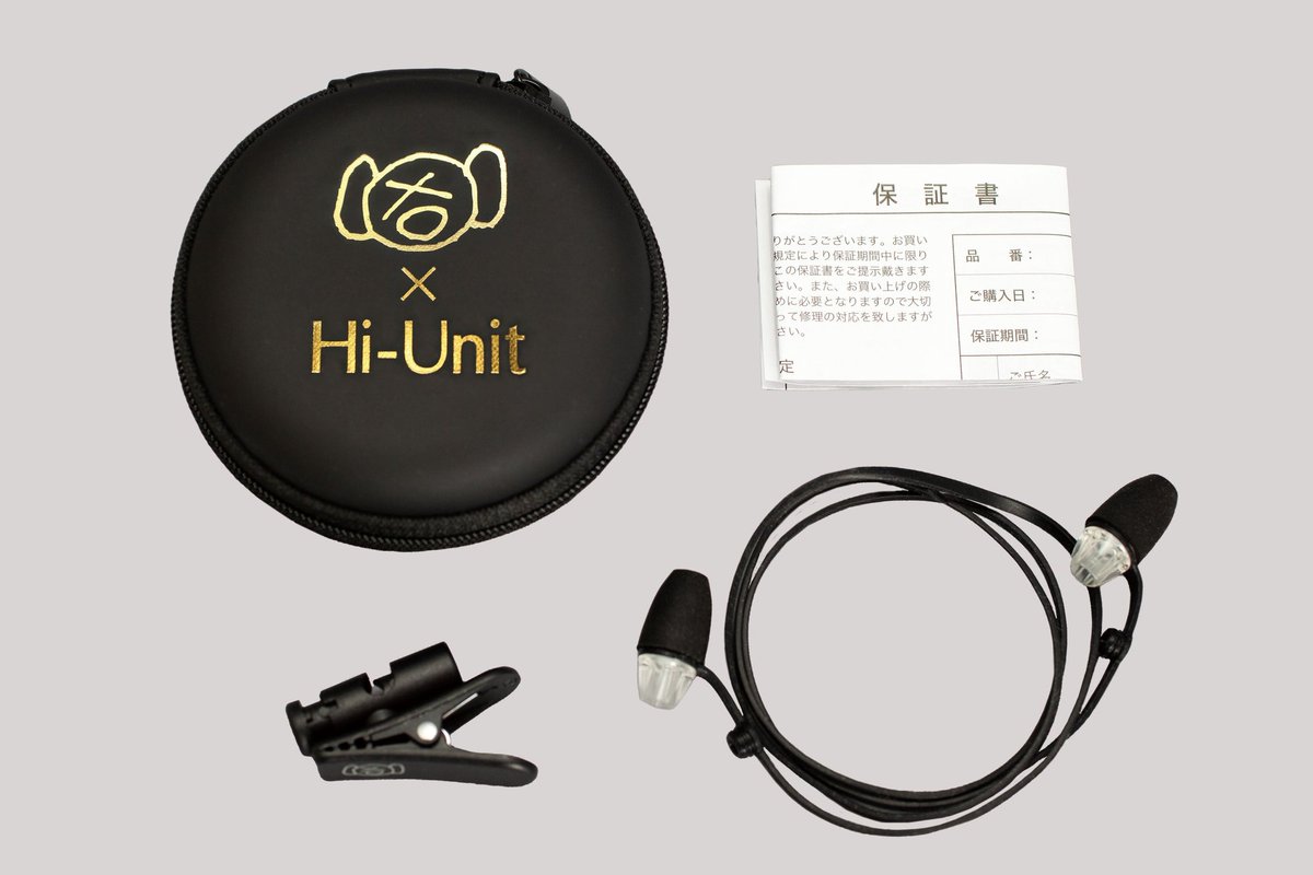 ピエール中野氏 x SAFE LISTENING Live! x Hi-Unitコラボ 'HSE-FIT200' イヤープラグ(耳栓)が登場！
聴覚保護と音楽の楽しみを両立
3,190円税込
9月13日出荷予定、予約受付再開！
ライブ、音楽をもっと長く楽しむために、ぜひお試しください！
#HSEFIT200  #聴覚保護 #ライブ #safelistening…