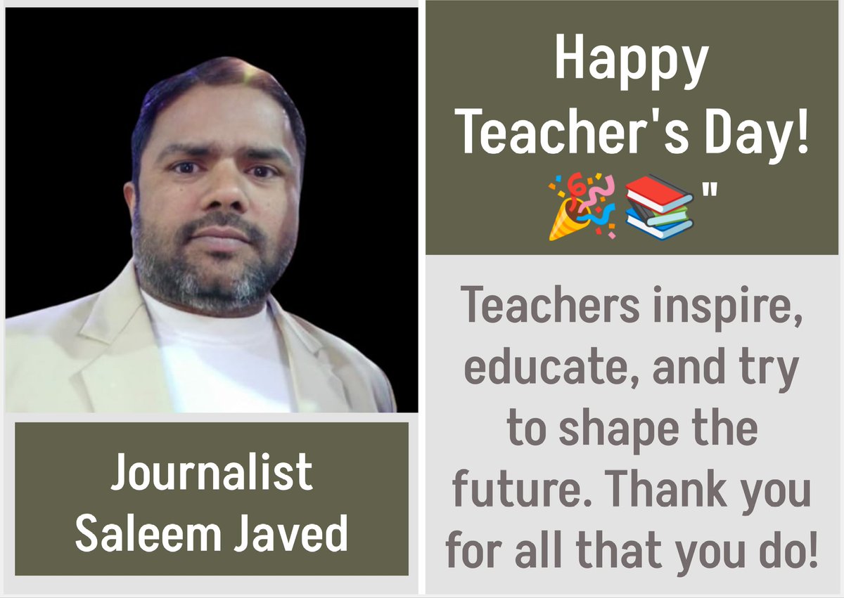 #teacher #teachersday #teachers #teacher #inspire #educate #educatetheworld #HappyTeachersDay #happyteachersday2023 #शिक्षक #शिक्षकदिवस