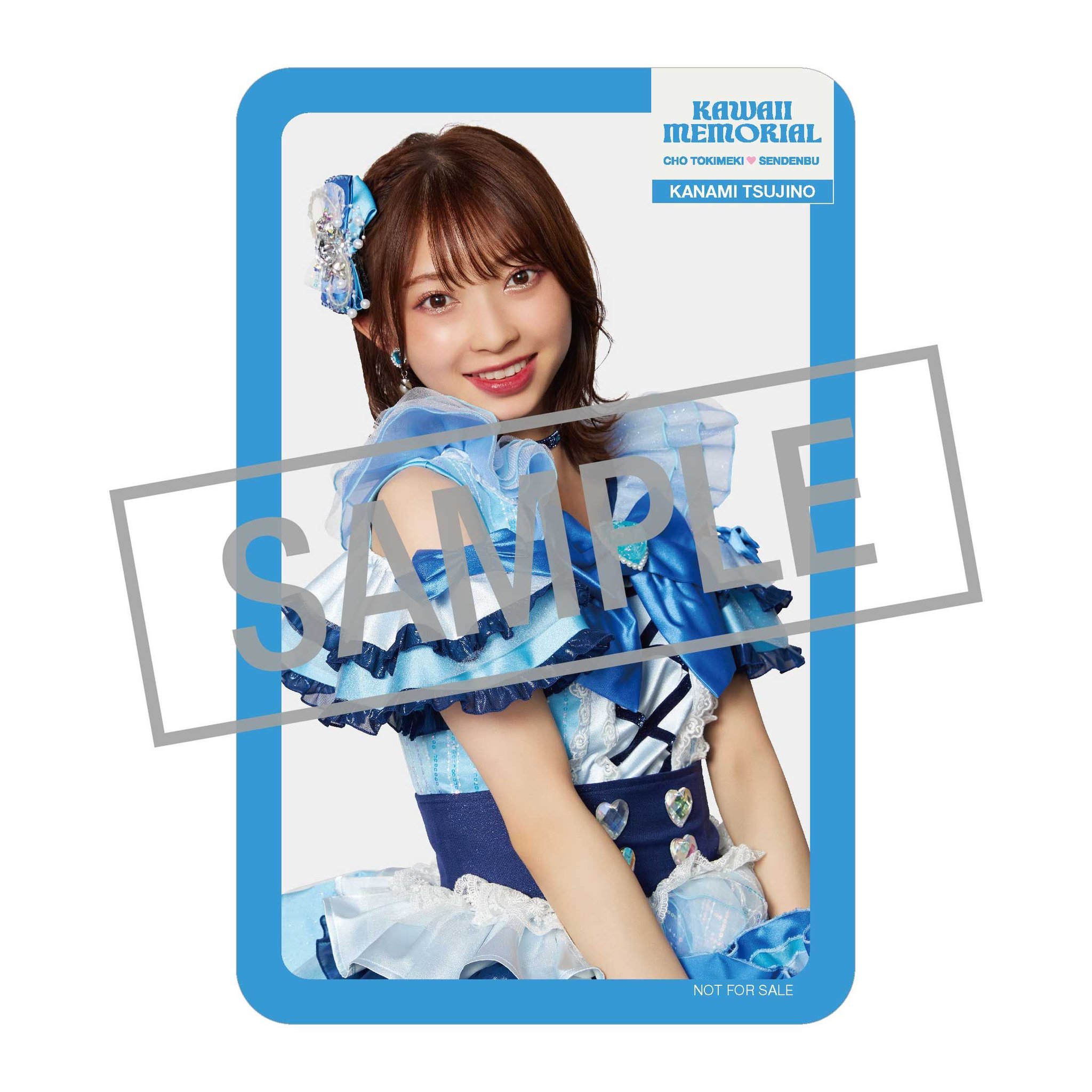 969 超ときめき宣伝部 とき宣 杏ジュリア 坂井仁香 生写真 4枚セット 969 超ときめき宣伝部 とき宣 杏ジュリア 坂井仁香 生写真 4枚