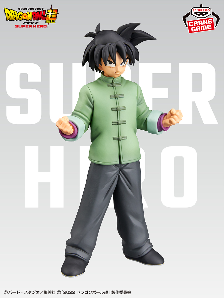 情報】BANDAI SPIRITS《七龍珠超：超級英雄》DXF-孫悟天- 景品模型