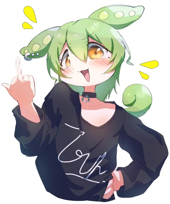 ウルフカットずんだもんめっちゃ好き 