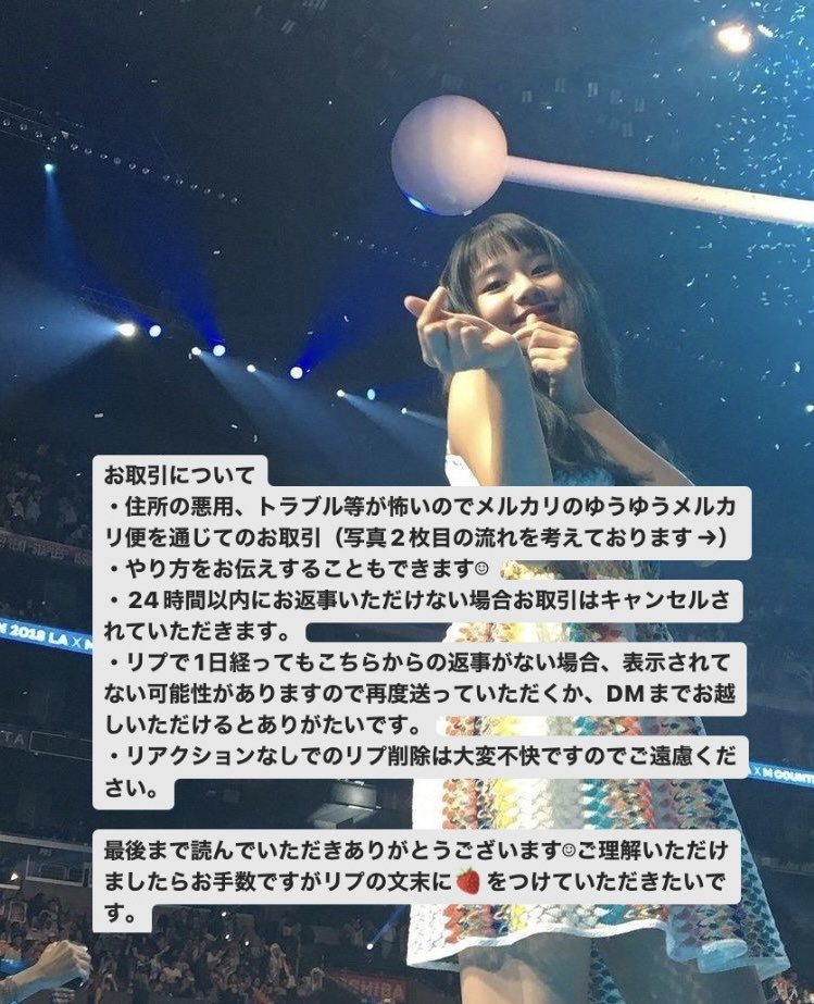 ｶﾀﾘﾅ tweet media