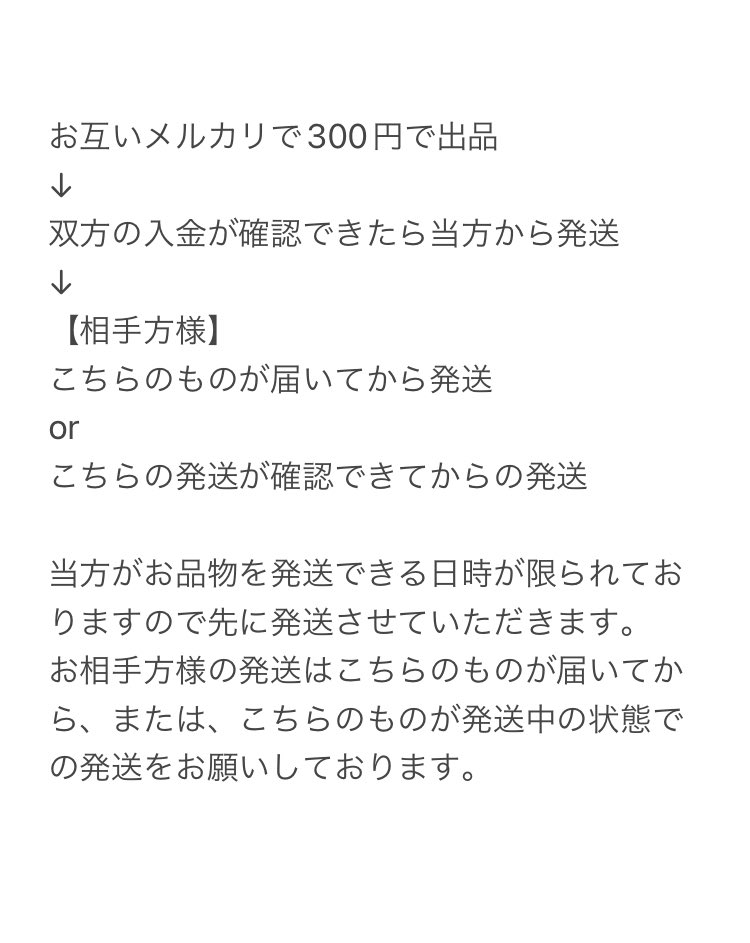 ｶﾀﾘﾅ tweet media