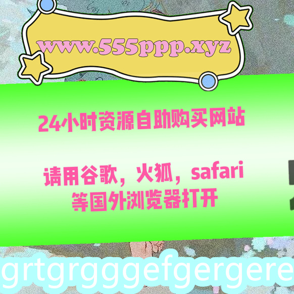 CharleneYo16614's tweet photo. N15QDXxrNUC4X9k 
#~神乐坂真冬 #~杜姗姗 #~麻豆视频 https://t.co/vjNlER0Ad6