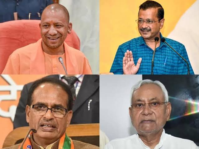 आपकी नजर में इन चारों में बेस्ट सीएम कौन है.?
1-: योगी आदित्यनाथ जी
2-: अरविंद केजरीवाल 
3-: शिवराज सिंह चौहान 
4-: नीतीश कुमार