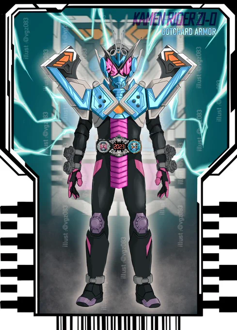 『アーマータイム!ガッチャーンコ! ガッチャード!』 仮面ライダージオウ ガッチャードアーマー描きました!  #平成 #這い寄る平成 #お父さんお父さん平成が来る #振り返れば平成がいる #通りすがらず居座る平成 #平成ライダー合戦がっちゃんこ #平泉成