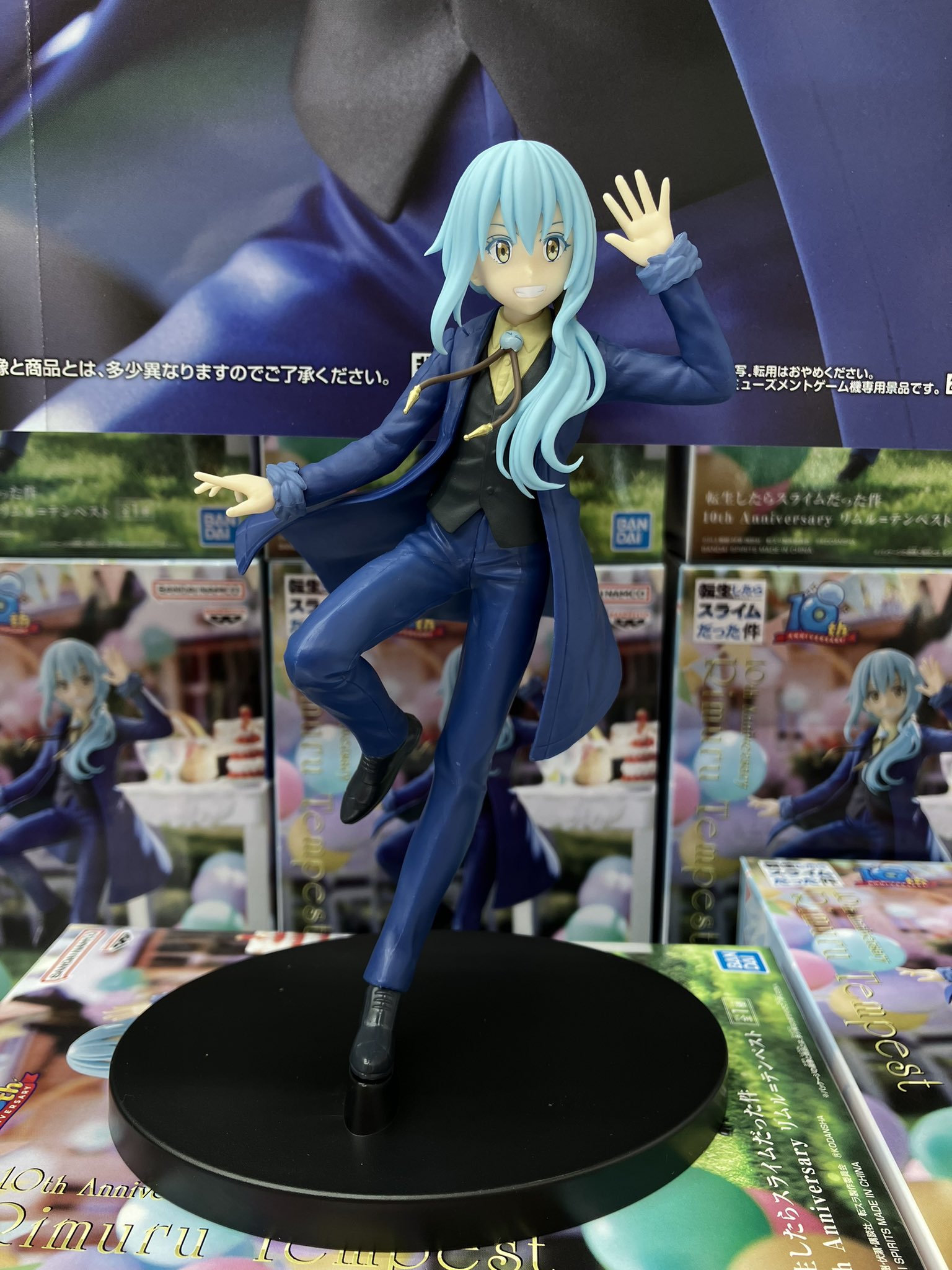 転スラ 10th ポップアップ リムル セット (特典付き) コミック『転生したらスライムだった件』10th Anniversary POP