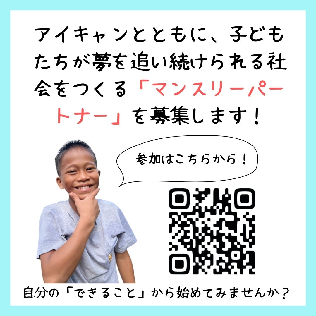 ICAN_NGO's tweet photo. https://t.co/wE3tebnQb0