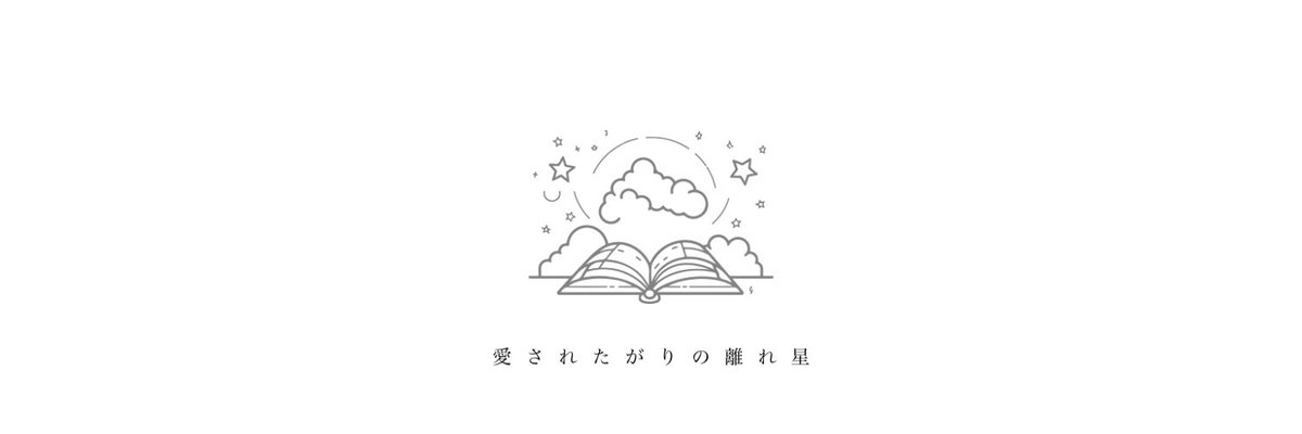 401__104's tweet photo. ストロボデイズ／Mercy woodpecker
#フリーヘッダー https://t.co/DaQtUvM4RJ