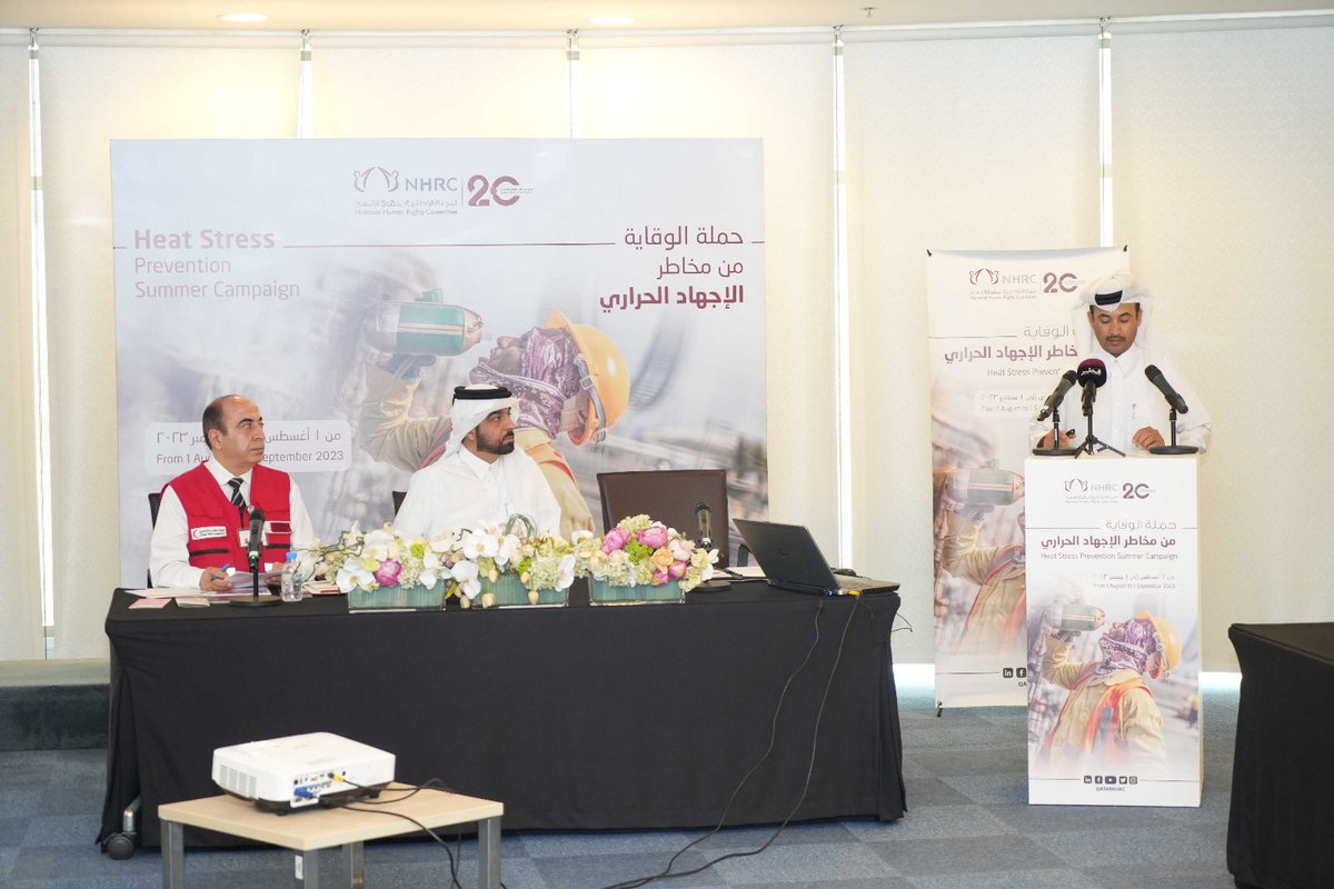 ILOQatar's tweet photo. As @nhrcqatar concludes its #HeatStress awareness raising campaign which reached out thousands of 👷🏽👷🏽‍♀️, the @ilo commended the efforts made in #Qatar and stressed the need for science-driven policies to better protect workers from heat stress. https://t.co/jsPE7nxWuF