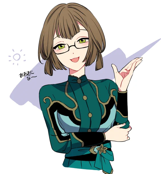 スタレ……真志摩さんだ～～～～～～～～～いすき…… 