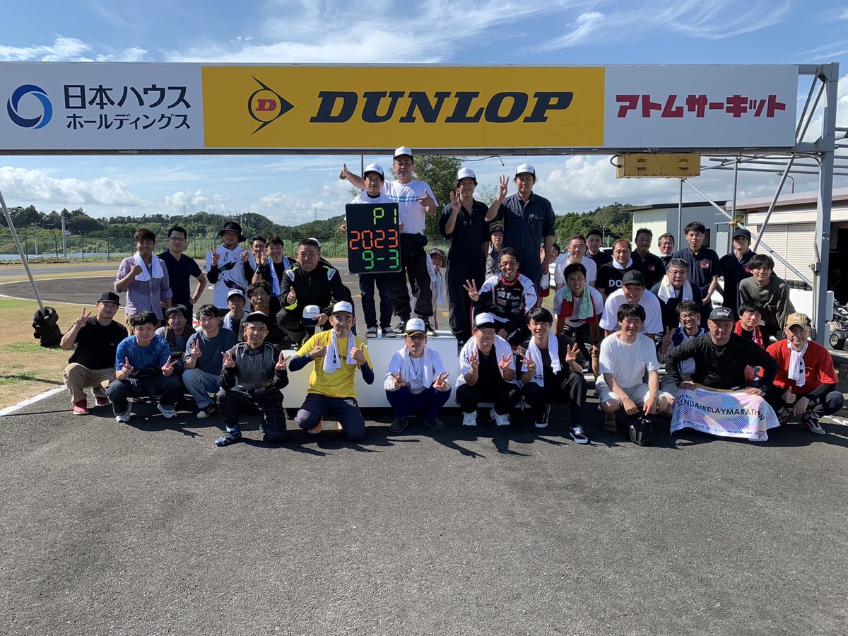 atomcircuit's tweet photo. 第2回職場対抗2時間耐久レース　結果 https://t.co/6c7naCbfgw https://t.co/XFvY3dilGy