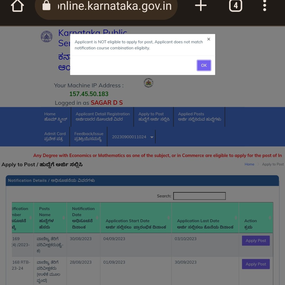venugopal974023's tweet photo. @NaturespeaksM @secretarykpsc GM sir I am Bsc horticulture graduate And we studied Economics and marketing as a subject in one semester and As I registered with kpsc to apply for CTI after all giving my educational details As I click in post to apply CTI its showing Applicants is not eligible https://t.co/hFkqDBdpVm