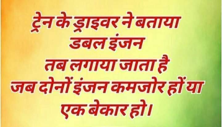 _SanjayGautam's tweet photo. ये है हकीकत .....
@AnandAkash_BSP @Mayawati @KapilMisrajiBsp @MP_SiddharthBSP @ramjigautambsp @BBCHindi https://t.co/H9WnRaJVCX