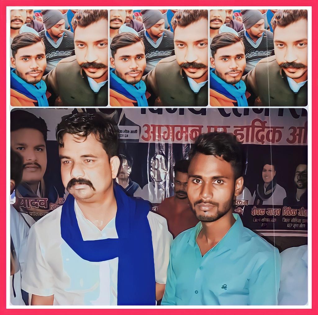Shubham__ranjan's tweet photo. भीम आर्मी का एक सामान्य सा कार्यकर्त्ता भी राष्ट्रीय अध्यक्ष चंद्रशेखर आजाद जी एवं विनय रतन सिंह जी के समक्ष अपनी बात रख सकता है लेकिन बसपा का एक प्रदेश अध्यक्ष जनता के हित लिए एवं कमेटी की बात बहनजी के पास नही रख सकता यही फर्क है इसलिए मुझे मेरे नेता पसंद है ❤️ @BhimArmyChief https://t.co/Dv2Aa2eN9i