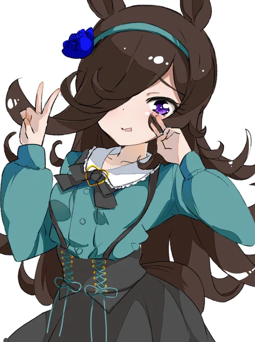 らいす!#ウマ娘 