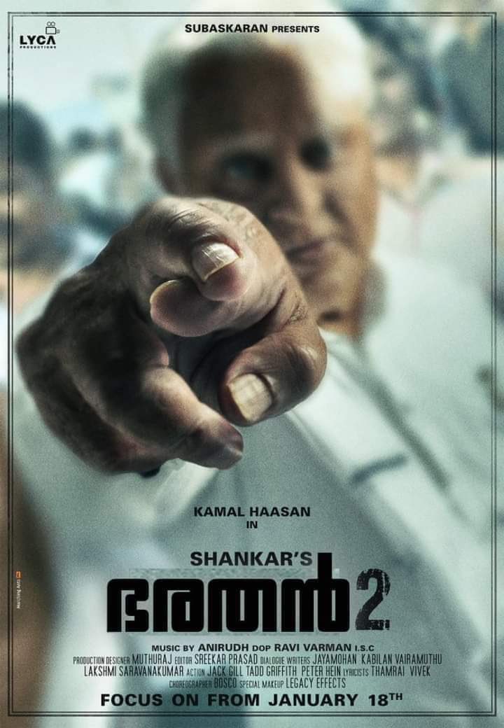 Forumkeralam2's tweet photo. 😂 https://t.co/bZ8ZTb6Ixp