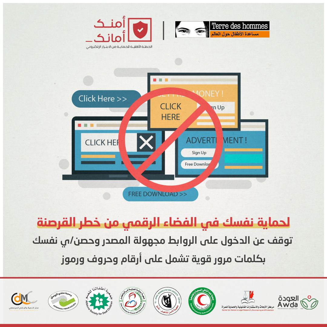 mohanadsa98's tweet photo. #امنك_امانك https://t.co/FCbunvkG5d