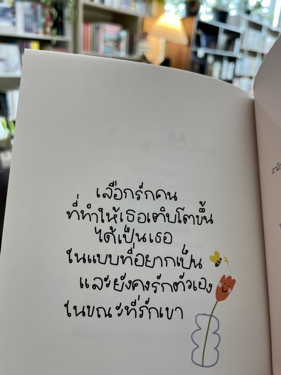 klinnangsue's tweet photo. https://t.co/8lCwnEMSQQ