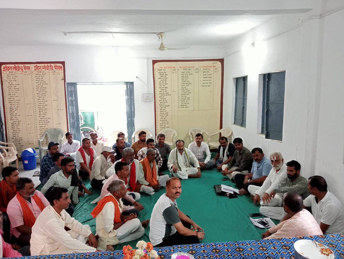 #भाजपा_मंडल_गुनौर के शक्ति केन्द्र लुहरगांव में शक्ति केन्द्र कार्यशाला सम्पन्न हुई।।
श्री सुशील त्रिपाठी जी जिला उपाध्यक्ष एवं विधानसभा संयोजक,श्री श्रीकांत त्रिपाठी जी प्रदेश कार्यसमिति सदस्य किसान मोर्चा मंडल अध्यक्ष धर्मेन्द्र अवधिया ।।