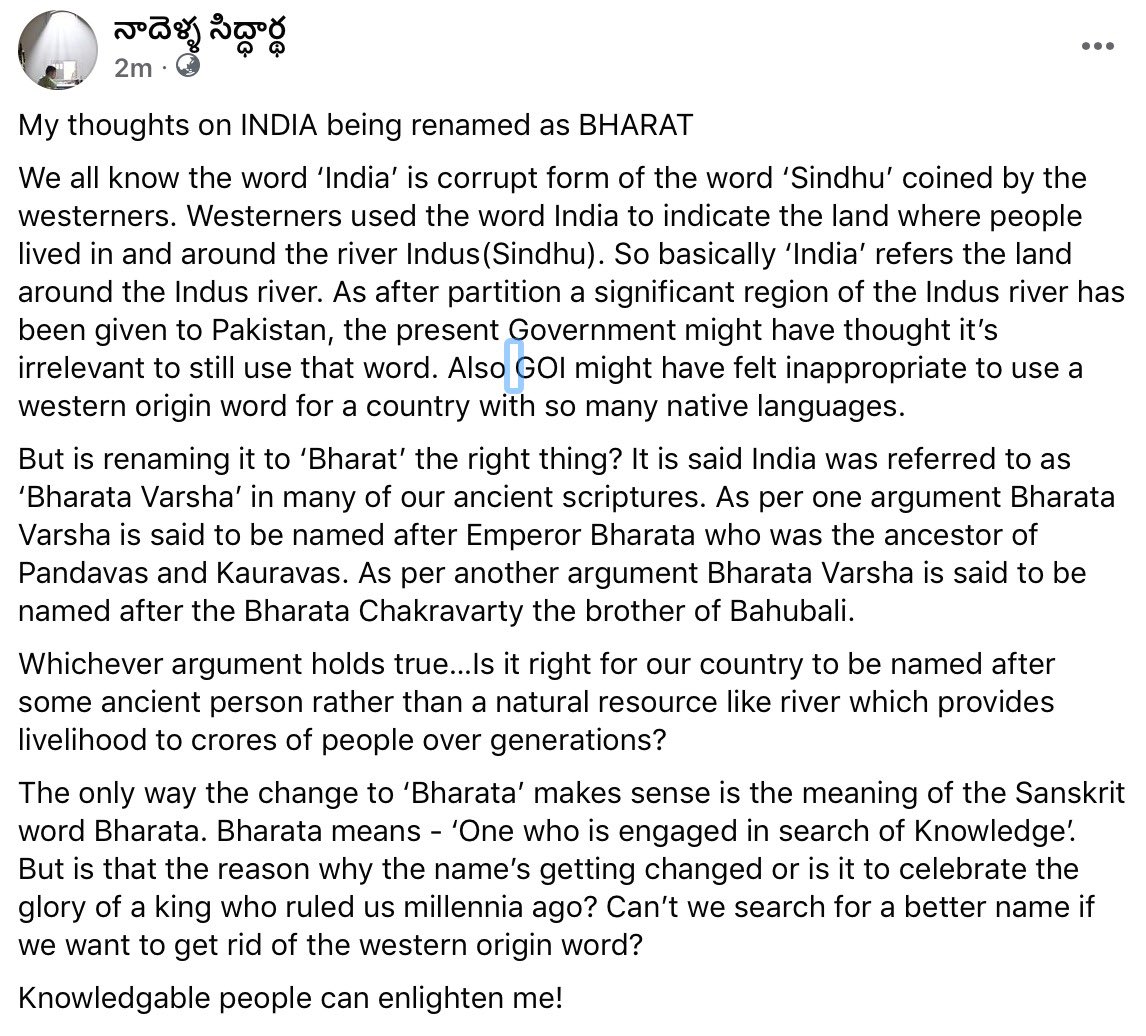 నాదెళ్ళ సిద్ధార్థ(Siddhartha Nadella) (@nadesid) on Twitter photo 2023-09-05 08:24:48