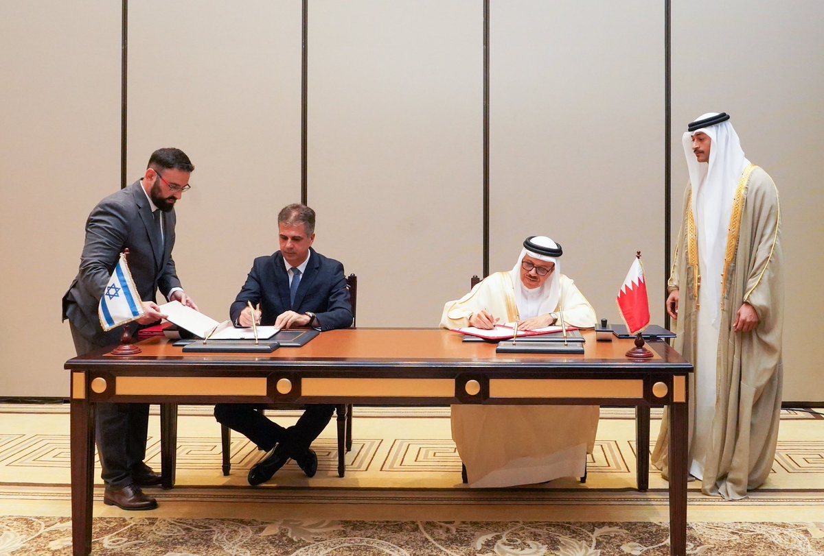 Bahrain in Israel 🇧🇭🇮🇱 tweet media