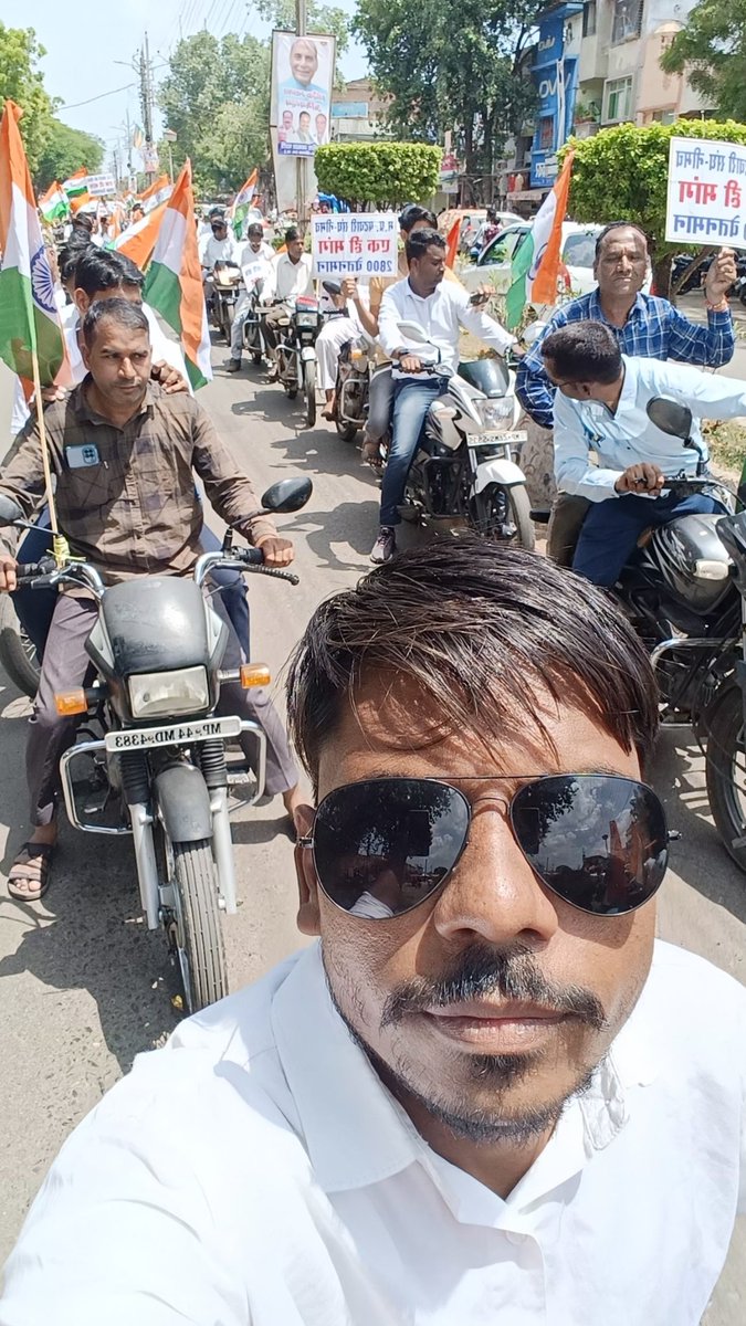 नीमच जिले में #2800GradePay की मांग को लेकर तिरंगा यात्रा  निकाली गई