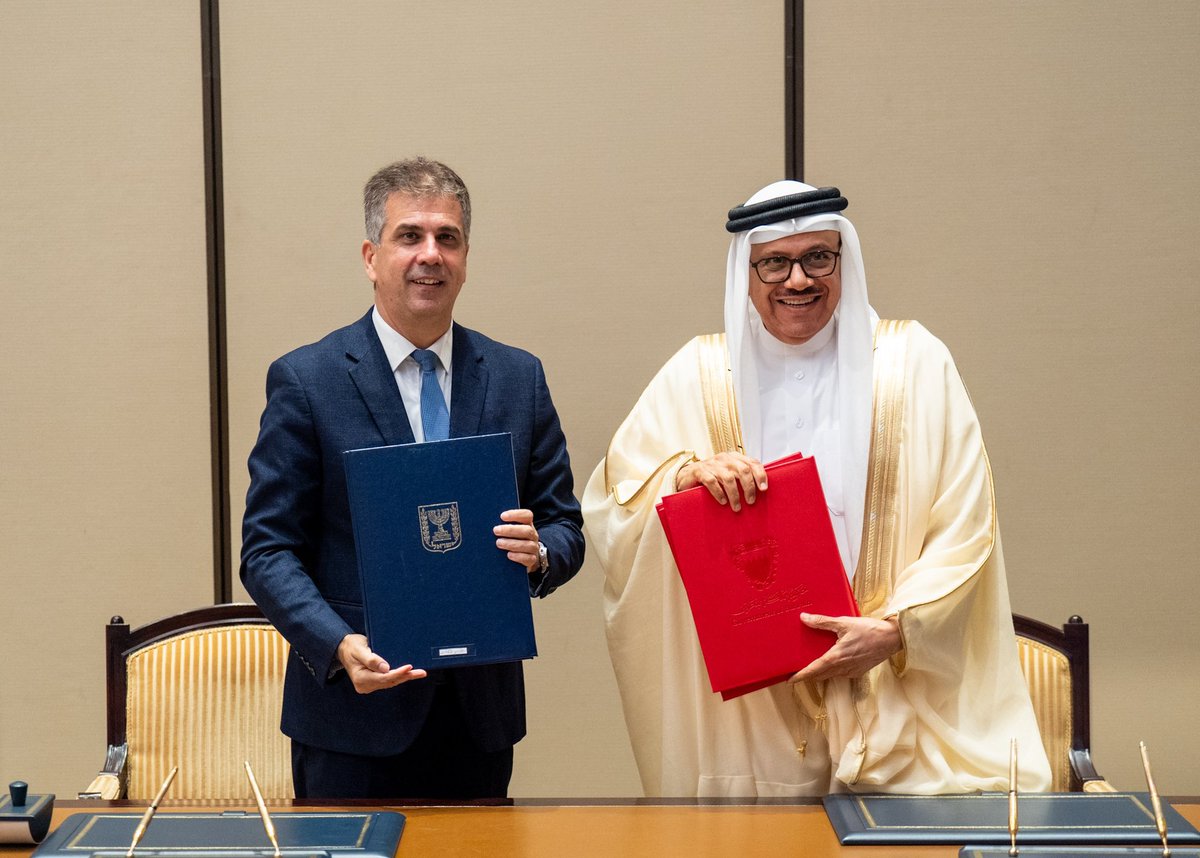 Bahrain in Israel 🇧🇭🇮🇱 tweet media